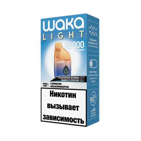 Электронная сигарета WAKA LIGHT DIVA 25000 (Апельсиновый Сок) - Купить с доставкой в Красногорске