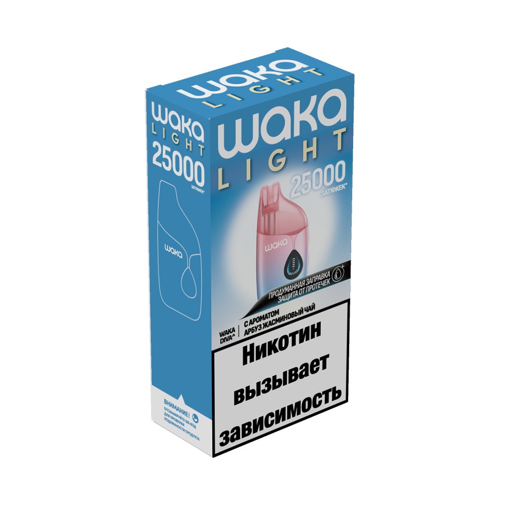 Электронная сигарета WAKA LIGHT DIVA 25000 (Арбуз Жасминовый Чай) - Купить с доставкой в Красногорске