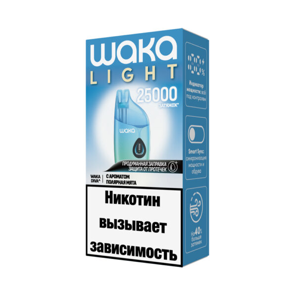 Электронная сигарета WAKA LIGHT DIVA 25000 (Полярная Мята) - Купить с доставкой в Красногорске