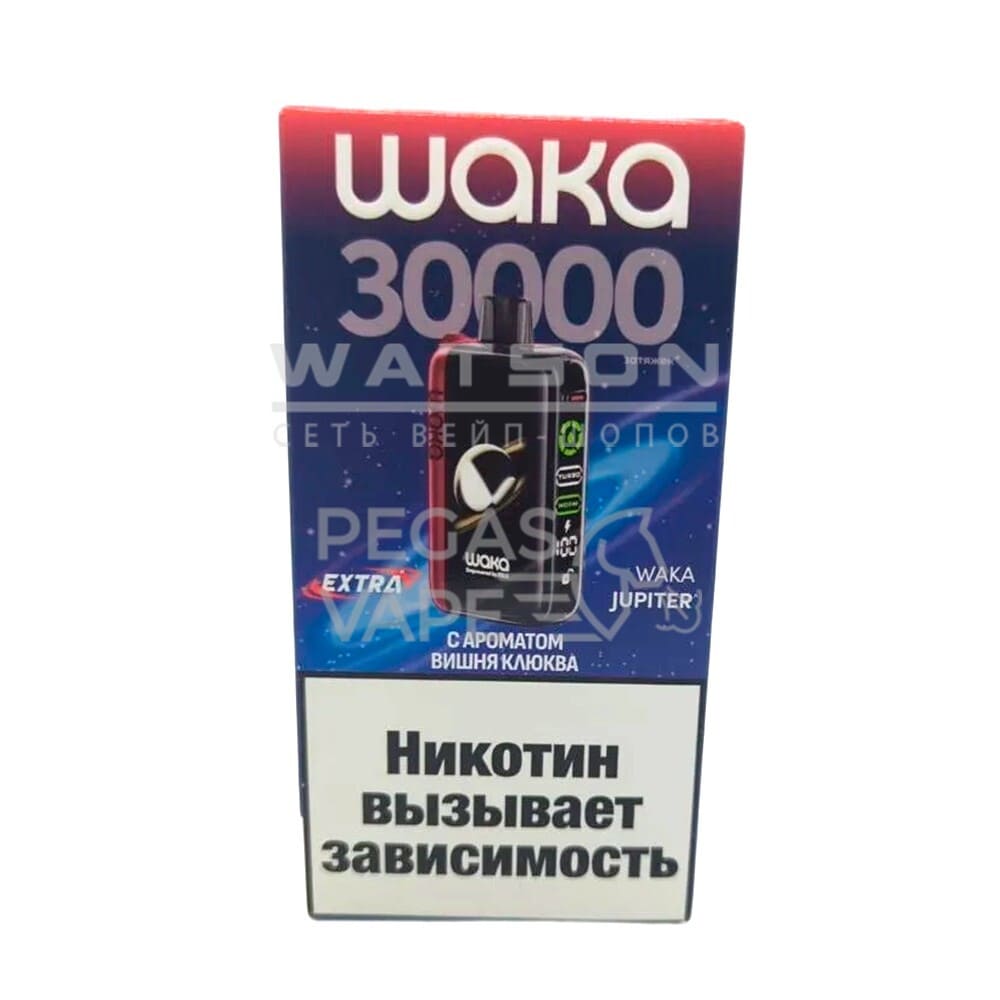 Электронная сигарета WAKA JUPITER DM 30000 EXTRA  (Вишня клюква) - Купить с доставкой в Красногорске