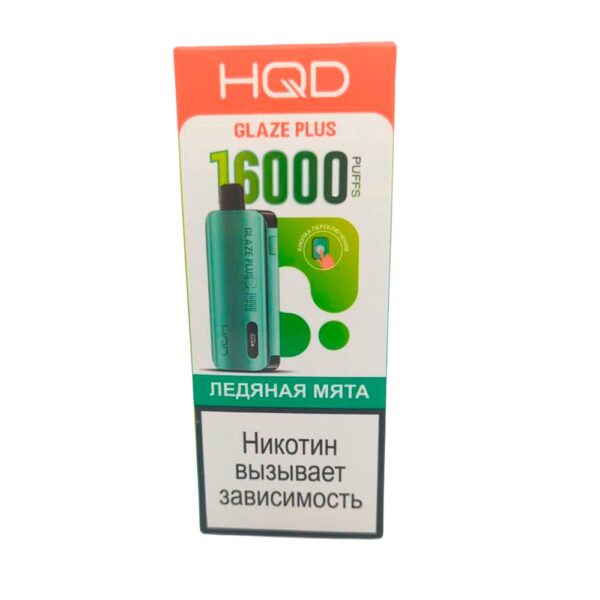 Электронная сигарета HQD GLAZE PLUS 16000 (Ледяная мята) - Купить с доставкой в Красногорске