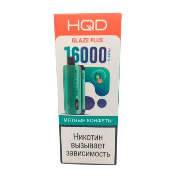 Электронная сигарета HQD GLAZE PLUS 16000 (Мятные конфеты) - Купить с доставкой в Красногорске
