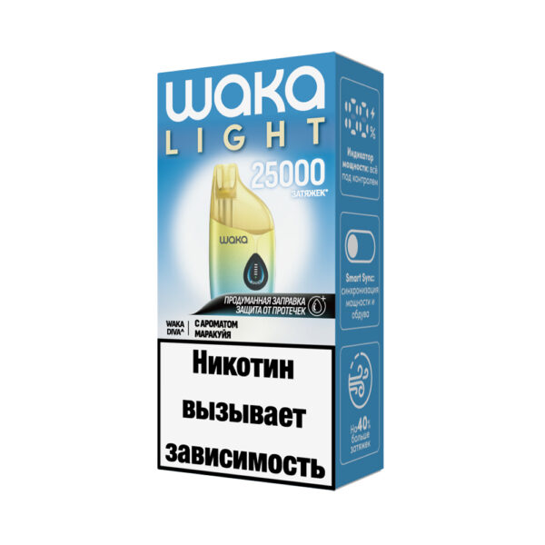 Электронная сигарета WAKA LIGHT DIVA 25000 (Маракуйя) - Купить с доставкой в Красногорске