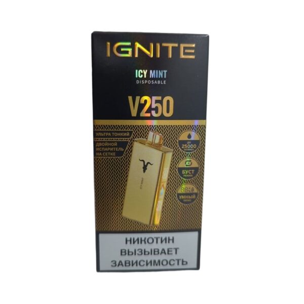 Электронная сигарета IGNITE V-250 (25000) GOLD (Ледяная мята) - Купить с доставкой в Красногорске