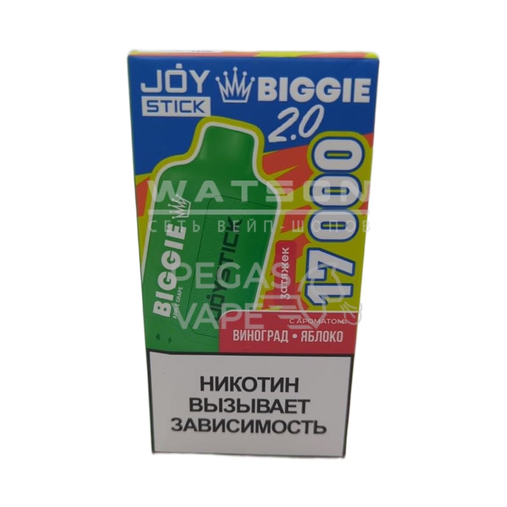 Электронная сигарета JOYSTICK Biggie 17000 (Виноград Яблоко) Электронная сигарета JOYSTICK Biggie 17000 (Виноград Яблоко) - Купить с доставкой в Красногорске