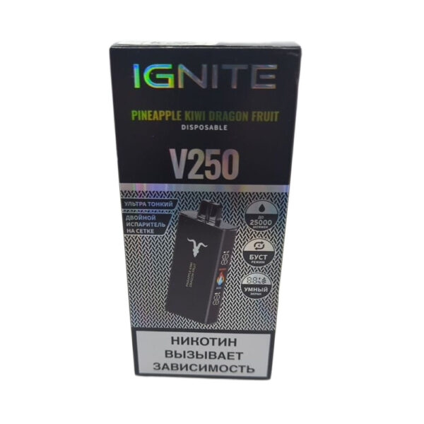 Электронная сигарета IGNITE V-250 (25000) BLACK (Ананас киви драгонфрукт) - Купить с доставкой в Красногорске
