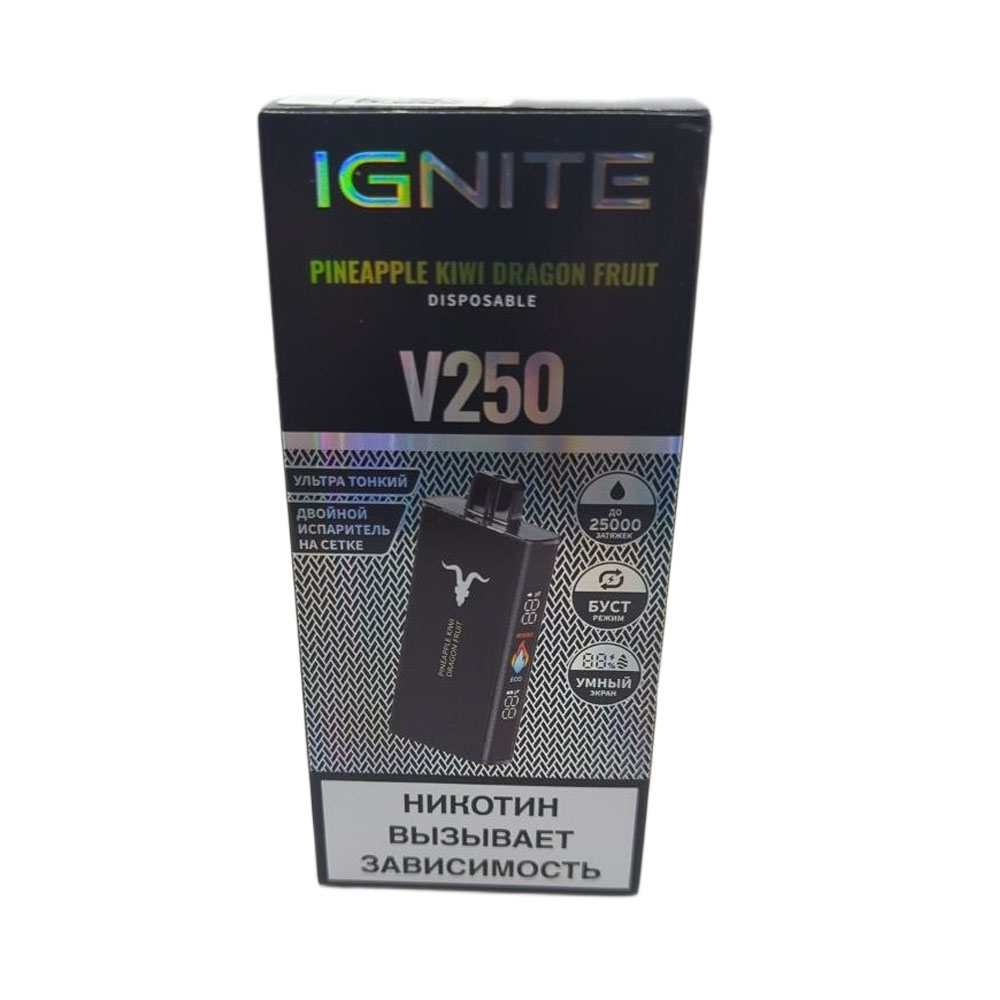 Электронная сигарета IGNITE V-250 (25000) BLACK (Ананас киви драгонфрукт) Электронная сигарета IGNITE V-250 (25000) BLACK (Ананас киви драгонфрукт) - Купить с доставкой в Красногорске