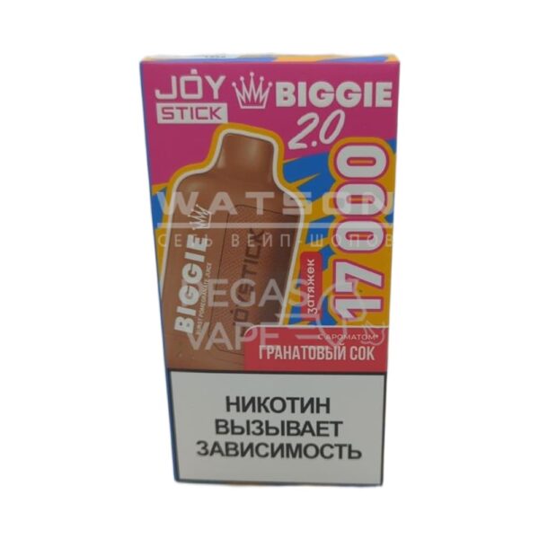 Электронная сигарета JOYSTICK Biggie 17000 (Гранатовый сок) - Купить с доставкой в Красногорске