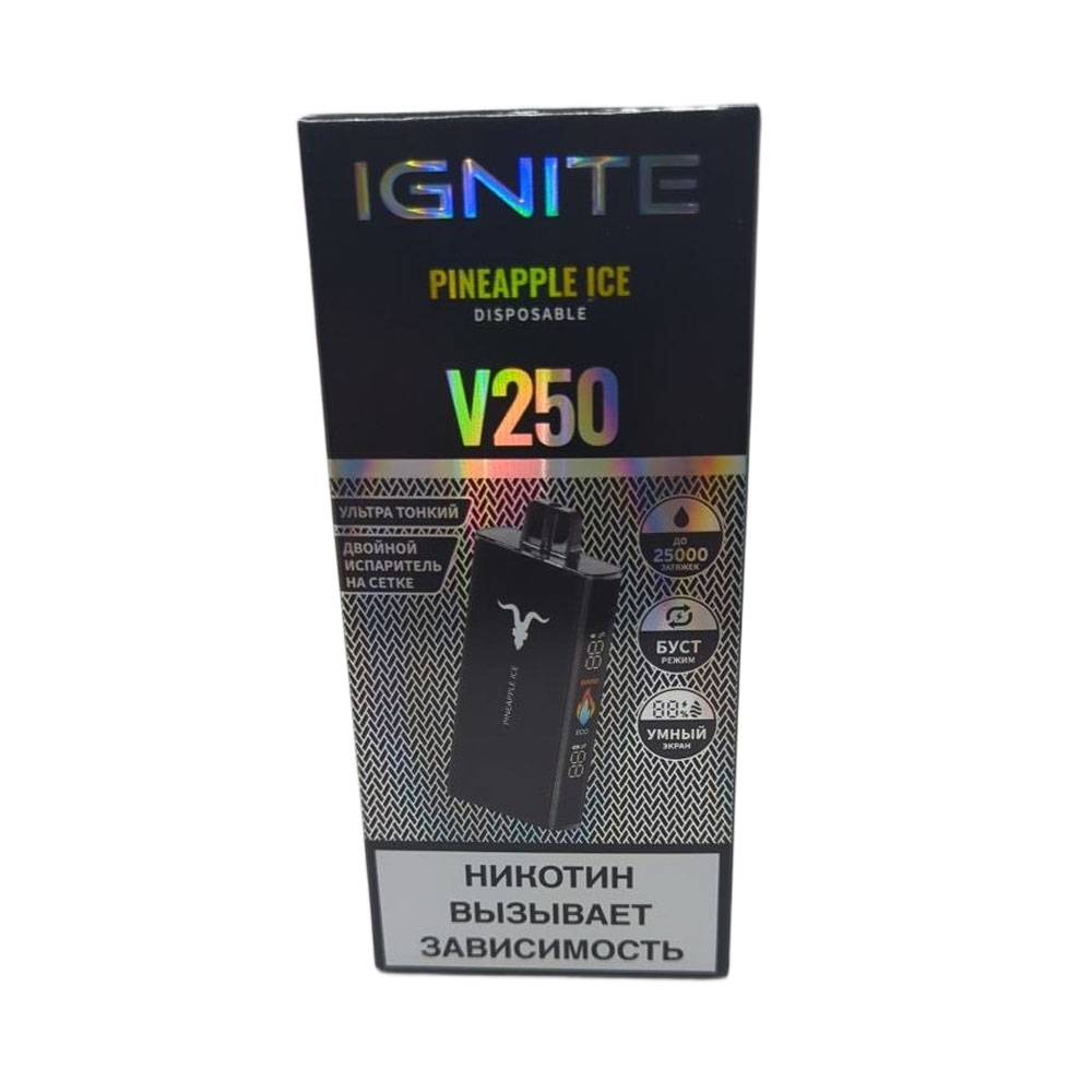 Электронная сигарета IGNITE V-250 (25000) BLACK (Ананасовый лед) Электронная сигарета IGNITE V-250 (25000) BLACK (Ананасовый лед) - Купить с доставкой в Красногорске
