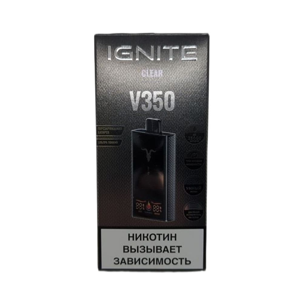 Электронная сигарета IGNITE V-350 (35000) (Чистый) Электронная сигарета IGNITE V-350 (35000) (Чистый) - Купить с доставкой в Красногорске