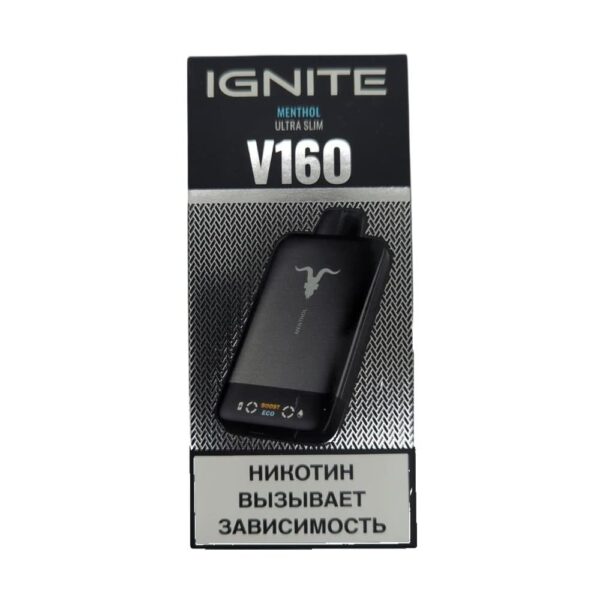 Электронная сигарета IGNITE V-160 (16000) BLACK (Ментол) - Купить с доставкой в Красногорске