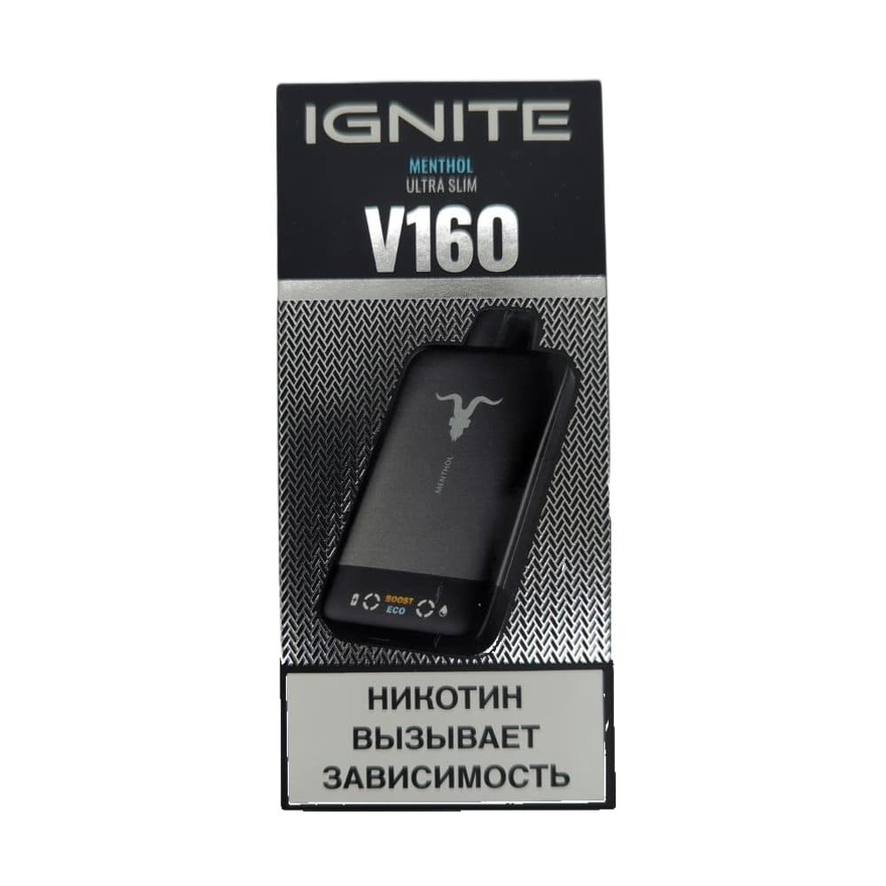 Электронная сигарета IGNITE V-160 (16000) BLACK (Ментол) Электронная сигарета IGNITE V-160 (16000) BLACK (Ментол) - Купить с доставкой в Красногорске