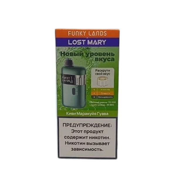 Электронная сигарета FUNKY LANDS SONIC (Киви маракуйя гуава) - Купить с доставкой в Красногорске