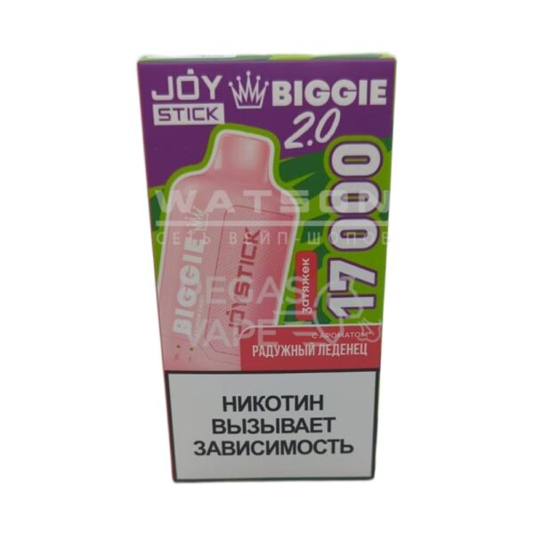 Электронная сигарета JOYSTICK Biggie 17000 (Радужный леденец) - Купить с доставкой в Красногорске