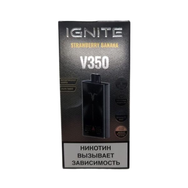 Электронная сигарета IGNITE V-350 (35000) (Клубника банан) - Купить с доставкой в Красногорске