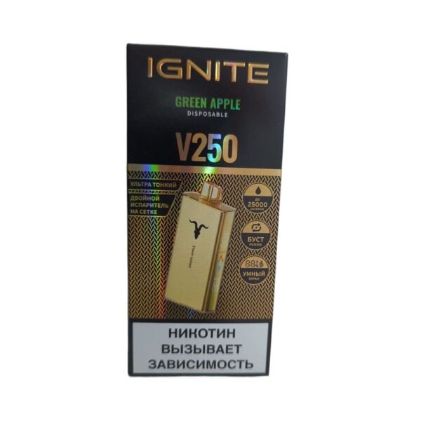 Электронная сигарета IGNITE V-250 (25000) GOLD (Зеленое яблоко) - Купить с доставкой в Красногорске