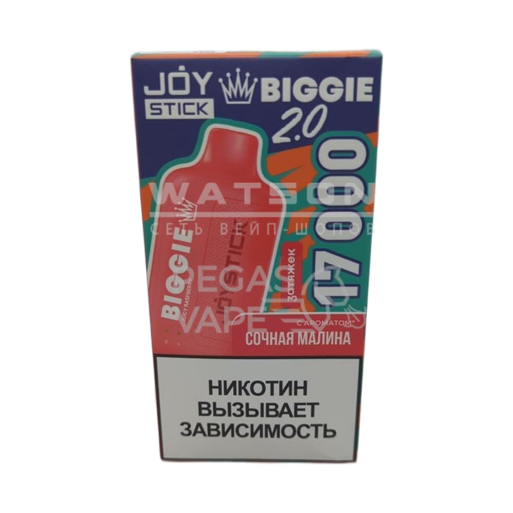 Электронная сигарета JOYSTICK Biggie 17000 (Сочная малина) Электронная сигарета JOYSTICK Biggie 17000 (Сочная малина) - Купить с доставкой в Красногорске