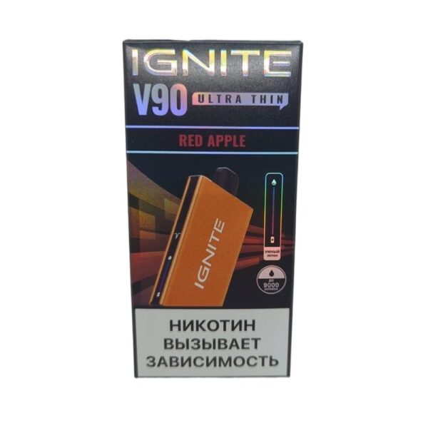 Электронная сигарета IGNITE V-90 (9000) ORANGE (Красное яблоко) - Купить с доставкой в Красногорске