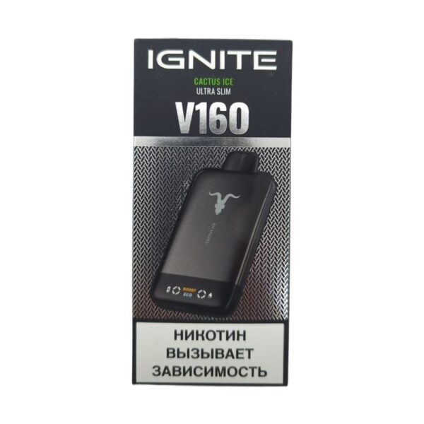 Электронная сигарета IGNITE V-160 (16000) BLACK (Кактус айс) - Купить с доставкой в Красногорске