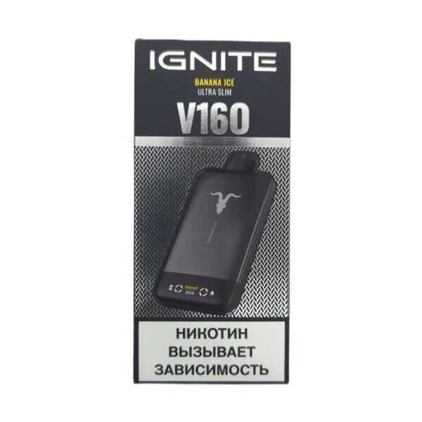 Электронная сигарета IGNITE V-160 (16000) BLACK (Банановый лед) - Купить с доставкой в Красногорске