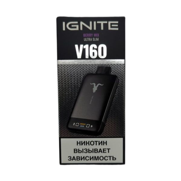 Электронная сигарета IGNITE V-160 (16000) BLACK (Ягодный микс) - Купить с доставкой в Красногорске