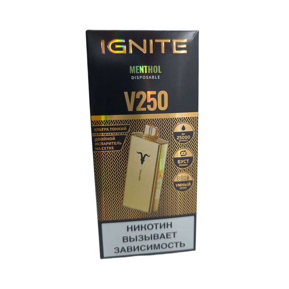 Электронная сигарета IGNITE V-250 (25000) GOLD (Ментол) Электронная сигарета IGNITE V-250 (25000) GOLD (Ментол) - Купить с доставкой в Красногорске