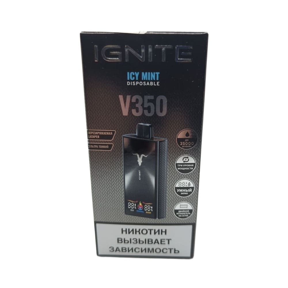 Электронная сигарета IGNITE V-350 (35000) (Мята) Электронная сигарета IGNITE V-350 (35000) (Мята) - Купить с доставкой в Красногорске