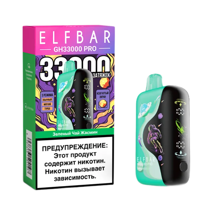 Электронная сигарета Elf Bar GH 33000 (Зеленый чай жасмин) - Купить с доставкой в Красногорске