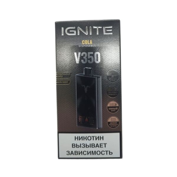 Электронная сигарета IGNITE V-350 (35000) (Кола) - Купить с доставкой в Красногорске