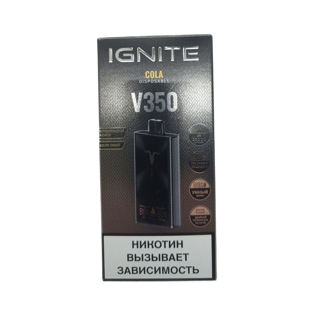 Электронная сигарета IGNITE V-350 (35000) (Кола) Электронная сигарета IGNITE V-350 (35000) (Кола) - Купить с доставкой в Красногорске