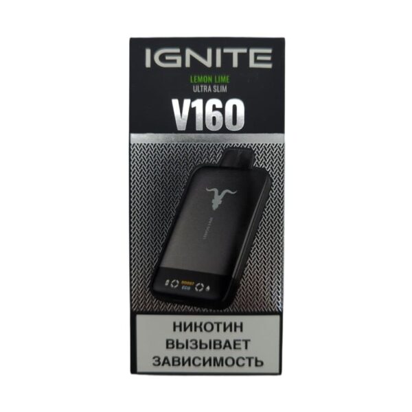 Электронная сигарета IGNITE V-160 (16000) BLACK (Лимон лайм) - Купить с доставкой в Красногорске
