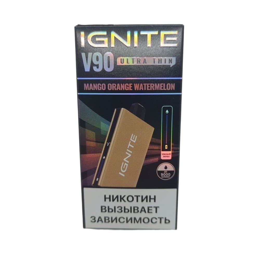 Электронная сигарета IGNITE V-90 (9000) GOLD (Манго апельсин арбуз) Электронная сигарета IGNITE V-90 (9000) GOLD (Манго апельсин арбуз) - Купить с доставкой в Красногорске