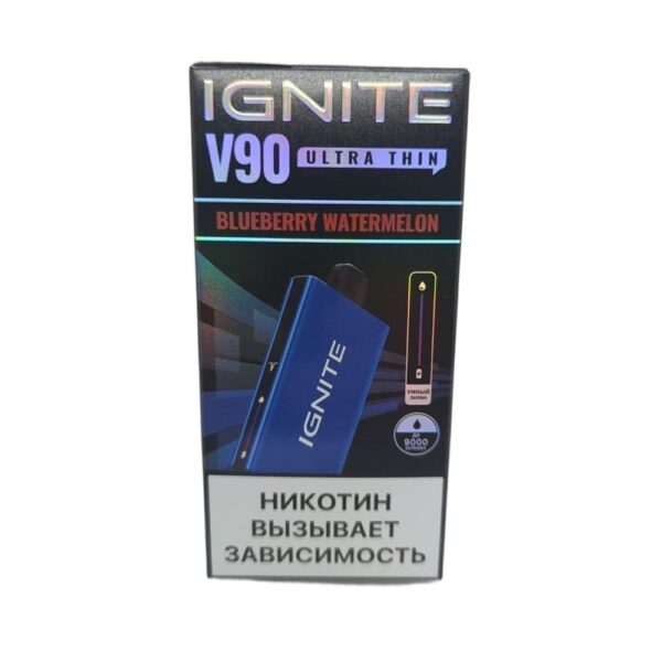 Электронная сигарета IGNITE V-90 (9000) SEA BLUE (Черника арбуз) - Купить с доставкой в Красногорске