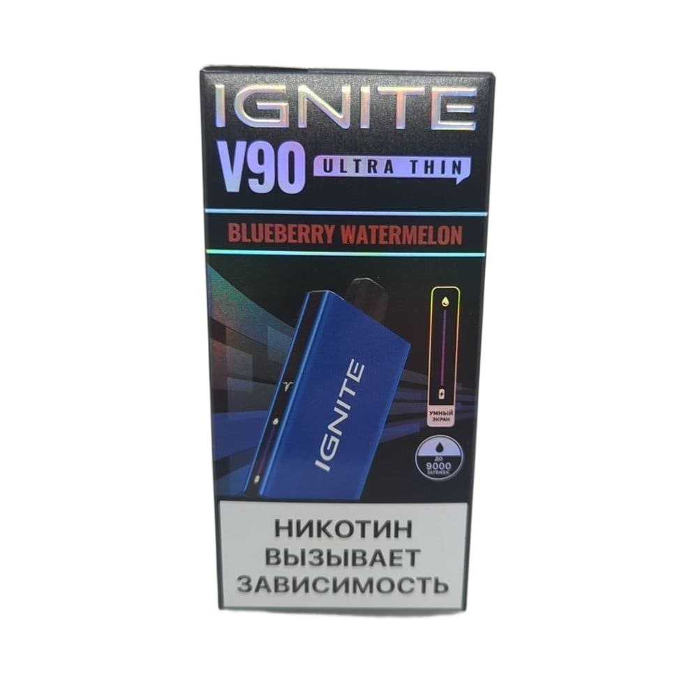 Электронная сигарета IGNITE V-90 (9000) SEA BLUE (Черника арбуз) Электронная сигарета IGNITE V-90 (9000) SEA BLUE (Черника арбуз) - Купить с доставкой в Красногорске