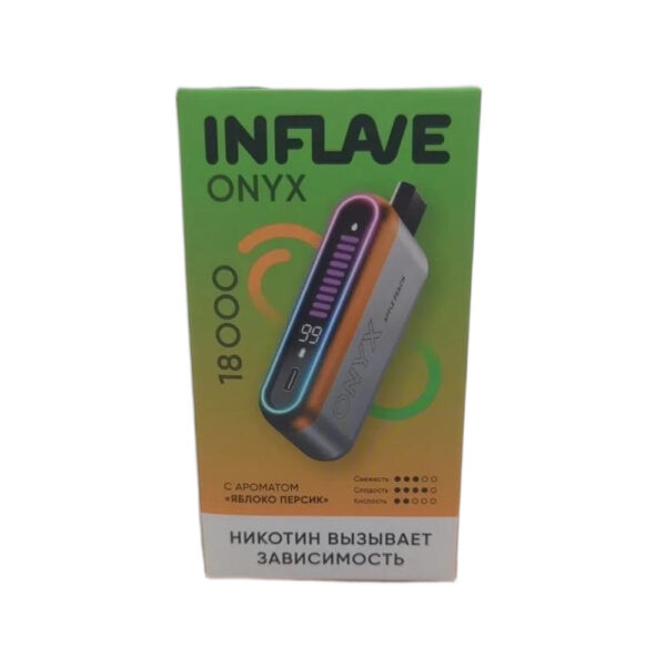 Электронная сигарета INFLAVE ONYX 18000 (Яблоко персик) - Купить с доставкой в Красногорске