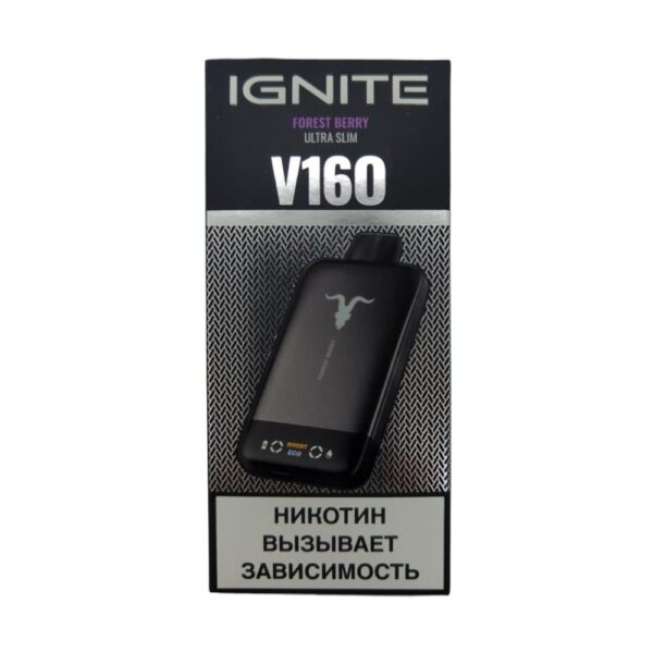 Электронная сигарета IGNITE V-160 (16000) BLACK (Лесные ягоды) - Купить с доставкой в Красногорске