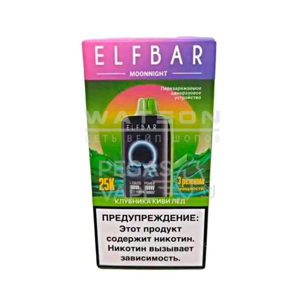 Электронная сигарета ELF BAR MOON NIGHT 25000 (Клубника киви лед) - Купить с доставкой в Красногорске