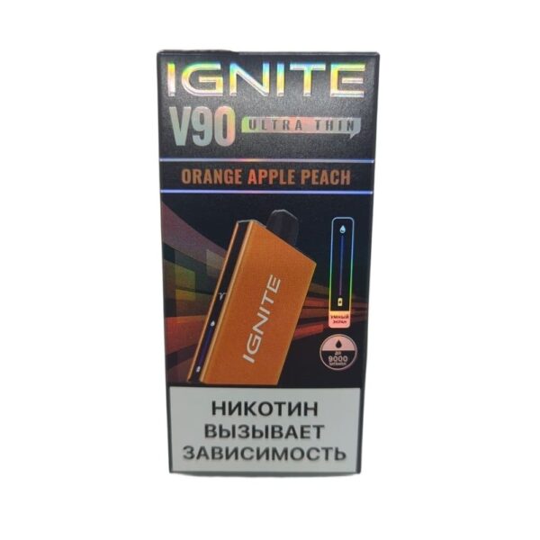 Электронная сигарета IGNITE V-90 (9000) ORANGE (Апельсин яблоко персик) - Купить с доставкой в Красногорске