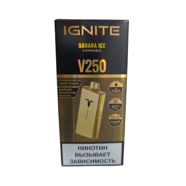 Электронная сигарета IGNITE V-250 (25000) GOLD (Банан лед) - Купить с доставкой в Красногорске