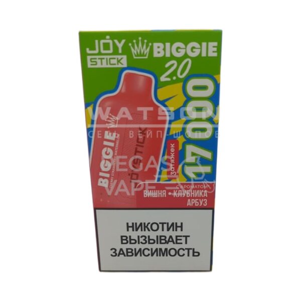 Электронная сигарета JOYSTICK Biggie 17000 (Вишня Клубника Арбуз) - Купить с доставкой в Красногорске