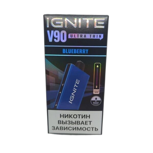 Электронная сигарета IGNITE V-90 (9000) SEA BLUE (Черника) - Купить с доставкой в Красногорске