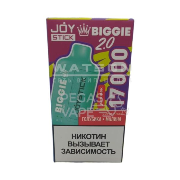 Электронная сигарета JOYSTICK Biggie 17000 (Голубика Малина) - Купить с доставкой в Красногорске
