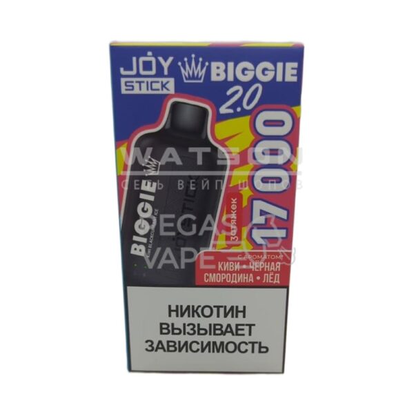 Электронная сигарета JOYSTICK Biggie 17000 (Киви Черная смородина лед) - Купить с доставкой в Красногорске