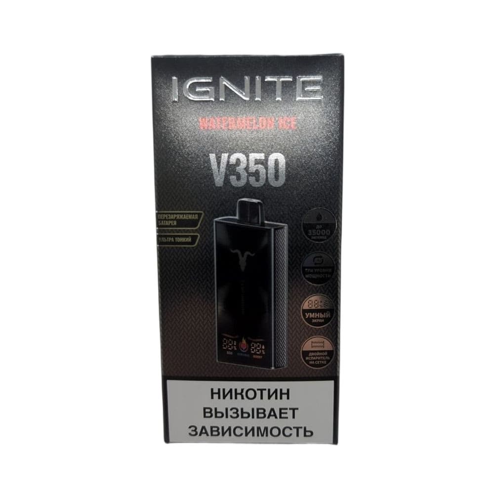 Электронная сигарета IGNITE V-350 (35000) (Арбузный лед) Электронная сигарета IGNITE V-350 (35000) (Арбузный лед) - Купить с доставкой в Красногорске