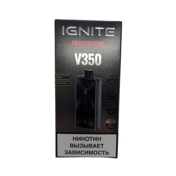 Электронная сигарета IGNITE V-350 (35000) (Грейпфрут) - Купить с доставкой в Красногорске
