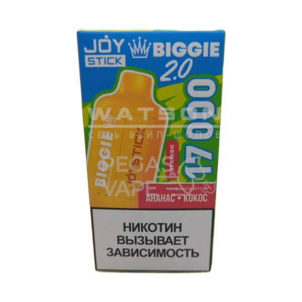 Электронная сигарета JOYSTICK Biggie 17000 (Ананас Кокос) - Купить с доставкой в Красногорске