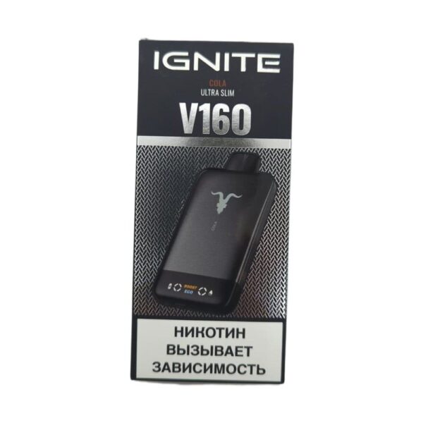 Электронная сигарета IGNITE V-160 (16000) BLACK (Кола) - Купить с доставкой в Красногорске