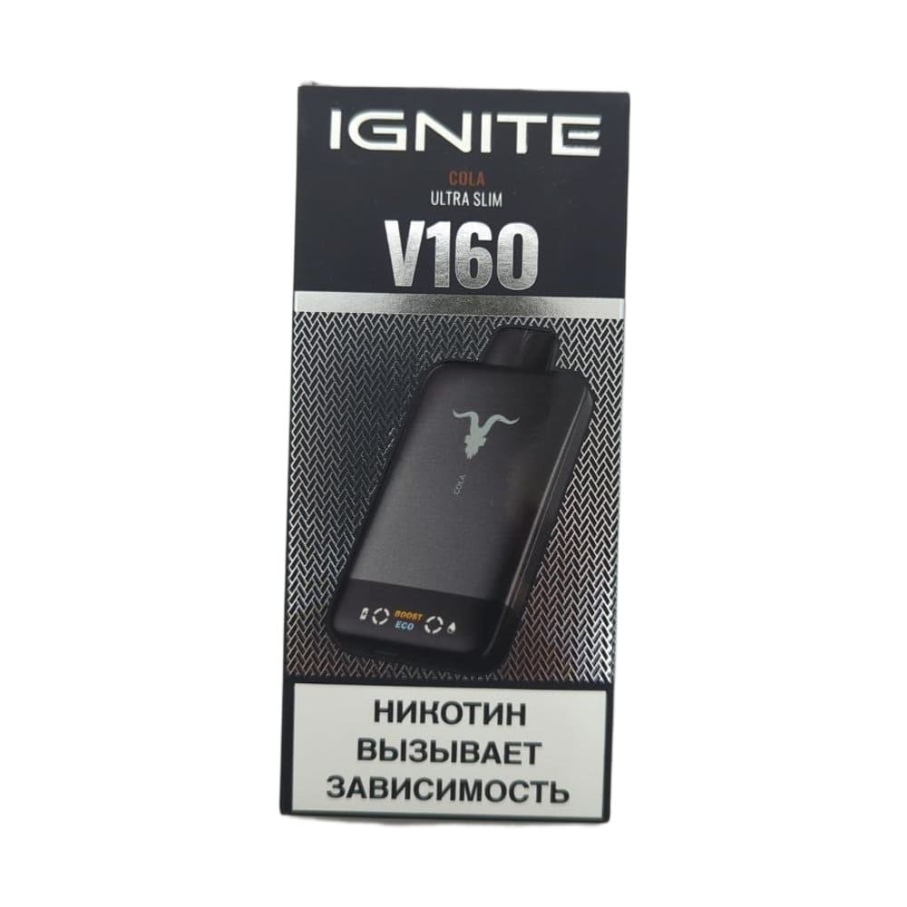 Электронная сигарета IGNITE V-160 (16000) BLACK (Кола) Электронная сигарета IGNITE V-160 (16000) BLACK (Кола) - Купить с доставкой в Красногорске
