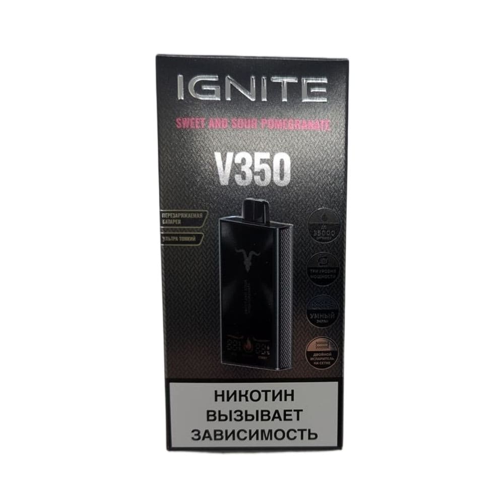 Электронная сигарета IGNITE V-350 (35000) (Кисло сладкий гранат) Электронная сигарета IGNITE V-350 (35000) (Кисло сладкий гранат) - Купить с доставкой в Красногорске
