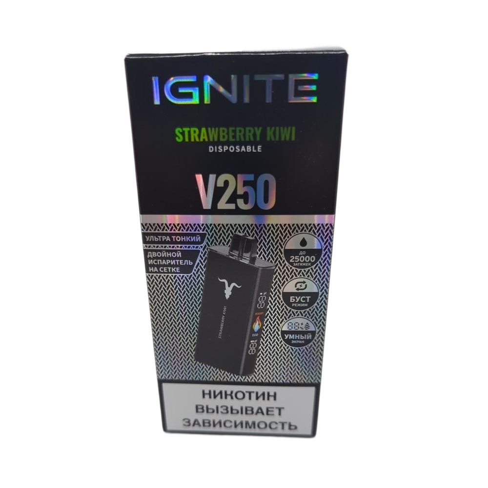 Электронная сигарета IGNITE V-250 (25000) BLACK (Клубника киви) Электронная сигарета IGNITE V-250 (25000) BLACK (Клубника киви) - Купить с доставкой в Красногорске